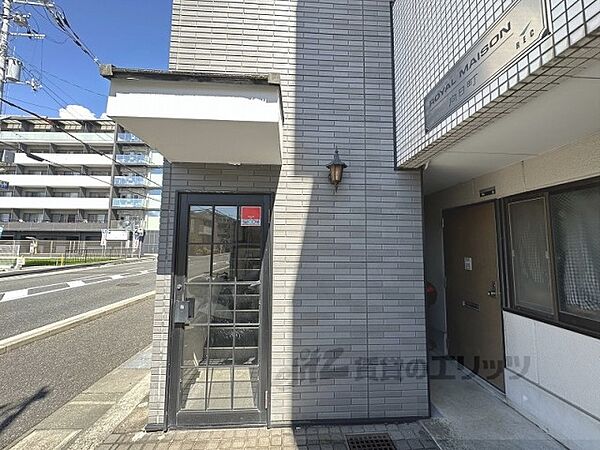 ロイヤルメゾン向日町 102｜京都府向日市寺戸町瓜生(賃貸マンション1K・1階・17.00㎡)の写真 その15