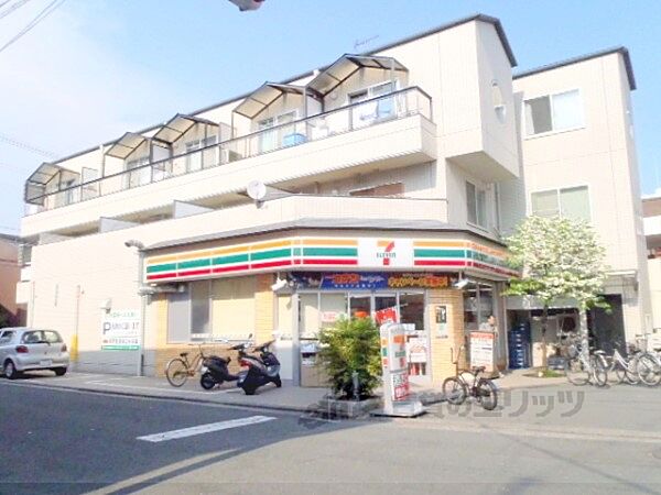 画像16:セブンイレブン　京都花園店まで70メートル
