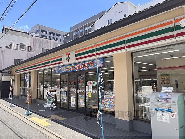 画像12:セブンイレブン　下京区役所前店まで580メートル