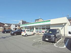 京都府京都市中京区西ノ京星池町（賃貸マンション1K・2階・21.70㎡） その19