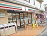 周辺：セブンイレブン　西京極駅前店まで200メートル