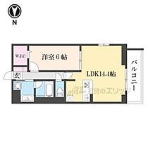 オリオン桂 401 ｜ 京都府京都市西京区上桂森下町（賃貸マンション1LDK・4階・48.76㎡） その2