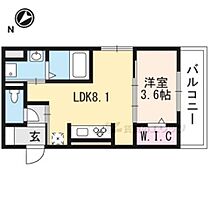 京都府京都市南区上鳥羽南鉾立町（賃貸アパート1LDK・2階・30.33㎡） その2