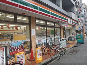 プレサンス京都三条響洛  ｜ 京都府京都市中京区三条油小路町（賃貸マンション1K・4階・21.98㎡） その21