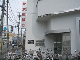 グランドーリアSAIIN高辻 304 ｜ 京都府京都市右京区西院西田町（賃貸マンション1K・3階・22.30㎡） その23