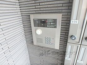 プラシード鳥羽II 305 ｜ 京都府京都市南区上鳥羽藁田町（賃貸マンション1K・3階・31.35㎡） その19