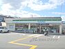 周辺：ファミリーマート　梅津段町店まで420メートル