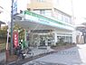 周辺：ファミリーマート　梶友西向日駅前まで400メートル