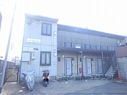 京都地下鉄東西線 太秦天神川駅 徒歩8分の賃貸アパート