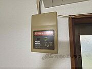 火災受信機