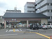 セブンイレブン　京都唐橋川久保店まで290メートル