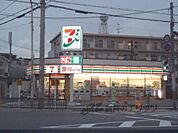 セブンイレブン　下津林水掛町店まで2060メートル