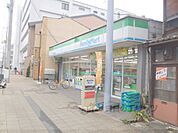 ファミリーマート　唐橋羅城門町店まで250メートル