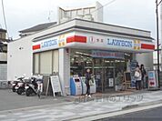 ローソン　JR嵯峨嵐山駅前まで500メートル