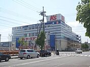 ケーズデンキ　京都本店まで900メートル