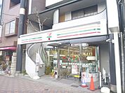 セブンイレブン　京都東山団栗橋前店まで150メートル