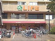 ライフ　西陣店まで230メートル
