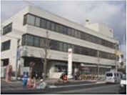 伏見郵便局まで500メートル