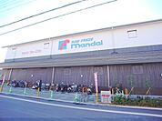 万代　丹波橋店まで850メートル