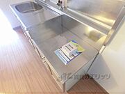 コンロ置き場