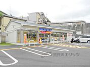 ミニストップ　京都原谷店まで750メートル
