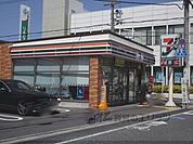セブンイレブン　長岡京セブン通りまで300メートル