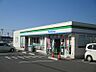 周辺：【コンビニエンスストア】ファミリーマート千葉あすみが丘店まで600ｍ