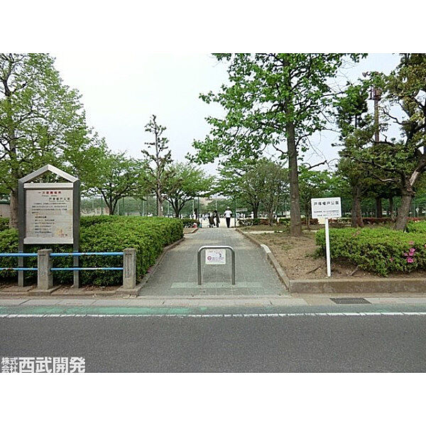 周辺を拡大表示