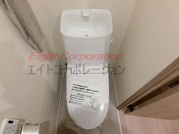 トイレを拡大表示