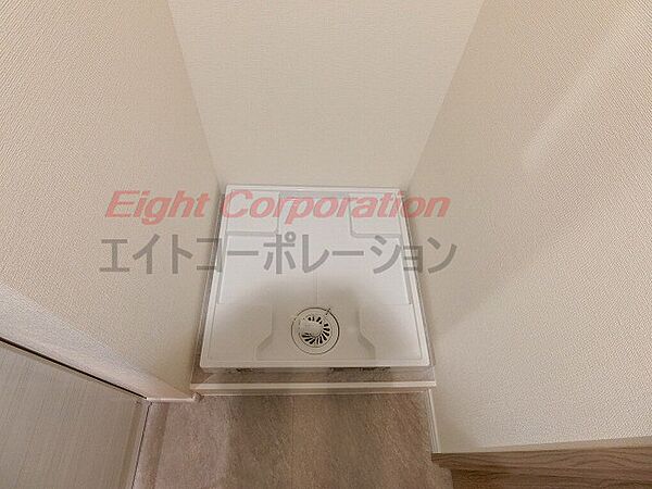 設備を拡大表示