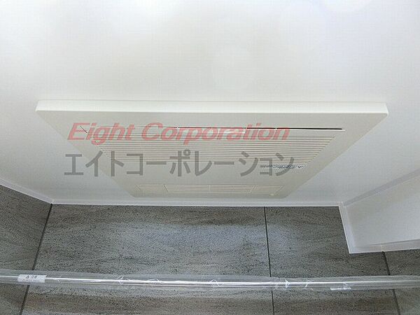 浴室を拡大表示