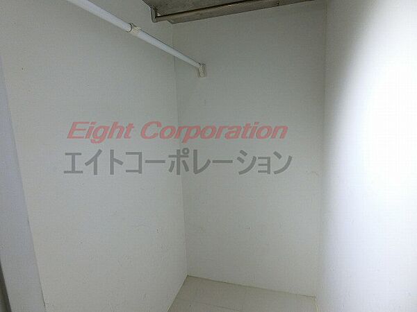 収納を拡大表示