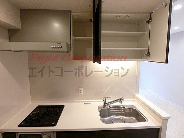 キッチンを拡大表示