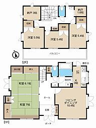 伊奈町栄4丁目