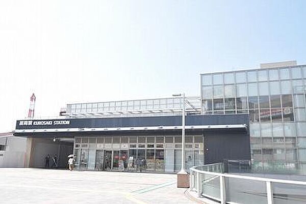画像22:JR黒崎駅　600ｍ