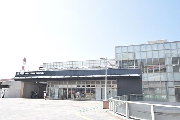 画像23:JR黒崎駅