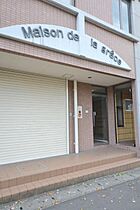 メゾン・ド・カリス 305 ｜ 福岡県北九州市小倉南区北方4丁目（賃貸マンション1K・3階・28.80㎡） その25