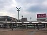 周辺：イオン戸畑　1、000m