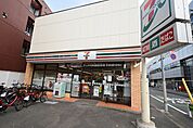 セブンイレブン 田園調布郵便局前店（152m）