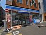 周辺：ローソン 市谷仲之町店（145m）