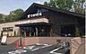 周辺：星乃珈琲店 高井戸店（338m）