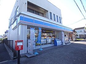 エスメラルダ  ｜ 奈良県天理市西長柄町（賃貸アパート1LDK・1階・42.63㎡） その30