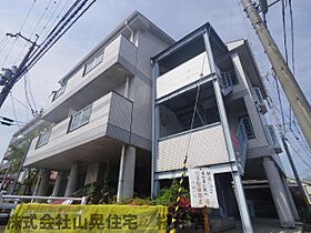 阿部マンション 305 ｜ 奈良県桜井市大字阿部（賃貸マンション1K・3階・16.20㎡） その30