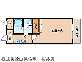 ラ・セゾン弐番館 203 ｜ 奈良県桜井市大字西之宮（賃貸マンション1K・2階・24.79㎡） その2