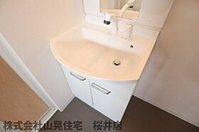 奈良県桜井市大字川合（賃貸マンション1LDK・3階・30.00㎡） その28