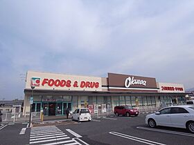 フォンティーヌ  ｜ 奈良県天理市田井庄町（賃貸アパート1LDK・2階・45.15㎡） その27