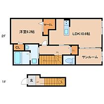 ベルソレイユII 201 ｜ 奈良県桜井市大字上之庄370（賃貸アパート1LDK・1階・51.64㎡） その1