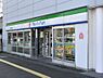 周辺：【コンビニエンスストア】ファミリーマート 近鉄桜井駅前店まで342ｍ