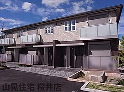 シャーメゾン桜