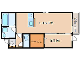 奈良県大和郡山市番匠田中町（賃貸アパート1LDK・1階・40.73㎡） その2